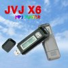 JVJ X6 1GB - Ảnh 6