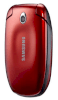 Samsung C520 Red_small 3