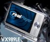 MP4 Onda VX989LE 4GB_small 3