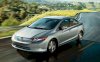 Honda Civic Hybrid with Leather 1.5 AT 2012_small 0