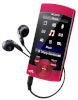 Máy nghe nhạc SONY E-Series NWZ-S545 RED 16GB_small 1