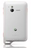 Sony Ericsson Xperia active (Sony Ericsson ST17i/ Sony Ericsson ST17a) Orange/White_small 0
