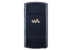 Máy nghe nhạc Sony Walkman NWZ S543 - Ảnh 8