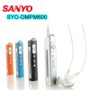 SANYO DMP-M700 1GB - Ảnh 8