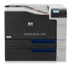 HP Color LaserJet Enterprise CP5525dn Printer (CE708A) - Ảnh 2