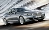 BMW 5 Series 525d Sedan 3.0 AT 2011 - Ảnh 8