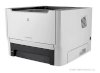 HP LaserJet P2015n - Ảnh 2