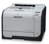 HP Color LaserJet 2025x Printer - Ảnh 4