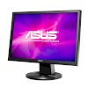 ASUS VW199DR - Ảnh 4