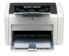  HP LaserJet 1022n_small 1