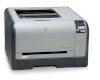 HP Color LaserJet Pro CP1520nw Printer (CE875A) - Ảnh 4
