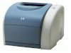 HP Color Laserjet 2500 - Ảnh 3