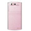 Nec Medias WP N-06C Premium Rose_small 0