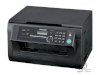 PANASONIC KX-MB1900CX_small 0