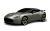 Aston Martin V12 Zagato MT 2012 - Ảnh 3