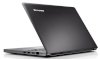 Lenovo IdeaPad U400 (Intel Core i7-2620M 2.7GHz, 8GB RAM, 1TB HDD, VGA ATI Radeon HD 6470M, 14 inch, Windows 7 Home Premium 64 bit) Ultrabook _small 0