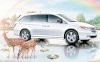 Honda Odyssey EX-L w/RES 3.5 AT 2012 - Ảnh 5