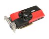 MSI R6790-2PM2D1GD5 (AMD Radeon HD 6790, GDDR5 1024MB, 256 bits, PCI-E 2.1)_small 1