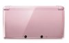 Nintendo 3DS (Misty Pink)_small 0