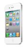 Apple iPhone 4 8GB White (Bản quốc tế) tinh tế, sang trọng - Ảnh 3