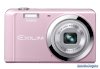 Casio Exilim EX-ZS5_small 4