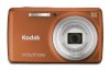 Kodak EasyShare M552   _small 4