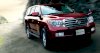 Toyota Land Cruiser ZX 4.6 AT 2011_small 2