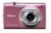 Nikon Coolpix S2500 - Ảnh 2