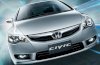 Honda Civic S 1.8 i-VTEC MT 2012_small 1