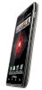Motorola DROID RAZR MAXX (For Verizon) - Ảnh 4