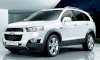 Chevrolet Captiva LT AWD 2.2 VCDi MT 2012 - Ảnh 21