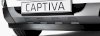 Chevrolet Captiva LS FWD 2.2 VCDi MT 2012 - Ảnh 2
