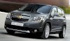 Chevrolet Orlando LT+ 2.0 MT 2012 - Ảnh 17