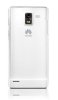 Huawei Ascend P1 Black White_small 0