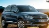 Volkswagen Tiguan Track & Style 2.0 AT 2012_small 4