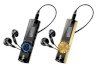 Sony Walkman NWZ-B172 (B170 Series) 2GB_small 0