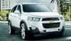 Chevrolet Captiva LT+ 4WD 2.2 MT 2012 - Ảnh 2