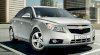 Chevrolet Cruze Limousine LS 1.6 MT 2012 - Ảnh 2