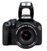 Canon EOS Rebel T2i (EOS 550D / EOS Kiss X4) (EF-S 18-135mm F3.5-5.6) Lens Kit_small 2