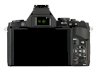 Olympus OM-D E-M5 (M.Zuiko Digital 14-42mm F3.5-5.6 II R) Lens Kit_small 0