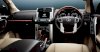 Toyota Land Cruiser Prado TZ-G 4.0 AT 2012 - Ảnh 7