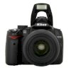 Nikon D5000 (AF-S DX Nikkor 55-200mm F4-5.6 G VR) Lens Kit  - Ảnh 5