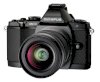 Olympus OM-D E-M5 (M.ZUIKO Digital ED 12-50mm F3.5-6.3 EZ) Lens Kit_small 0