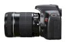 Canon EOS Rebel T2i (EOS 550D / EOS Kiss X4) (EF-S 18-135mm F3.5-5.6) Lens Kit_small 3