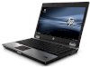 HP Elitebook 8440P (Intel Core i5-580M 2.66GHz, 4GB RAM, 250GB HDD, VGA NVIDIA Quardo NVS 3100M, 14 inch, PC DOS)_small 2