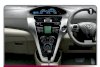 Toyota Vios 1.5G AT 2012 - Ảnh 8