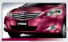 Toyota Vios 1.5ES AT 2012 - Ảnh 15