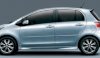 Toyota Yaris J 1.5 MT 2012 - Ảnh 12