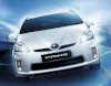 Toyota Prius Standard Grade 1.8 AT 2012 - Ảnh 16