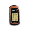 Máy định vị GPS Garmin eTrex 20 - Ảnh 2